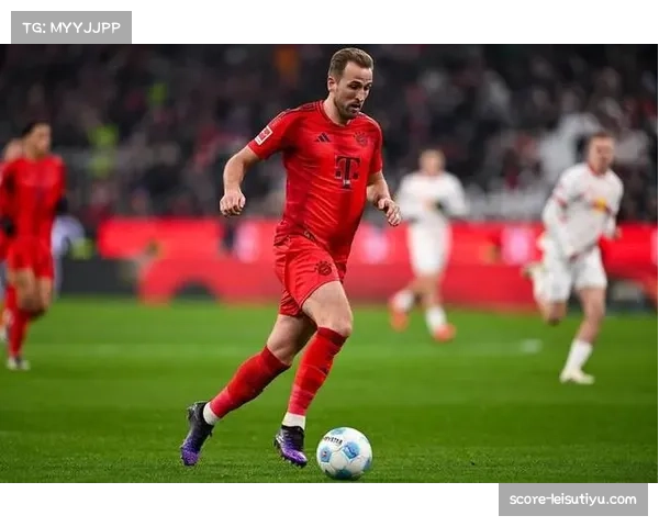 凯恩梅开二度助拜仁取胜距离德甲射手王更近一步